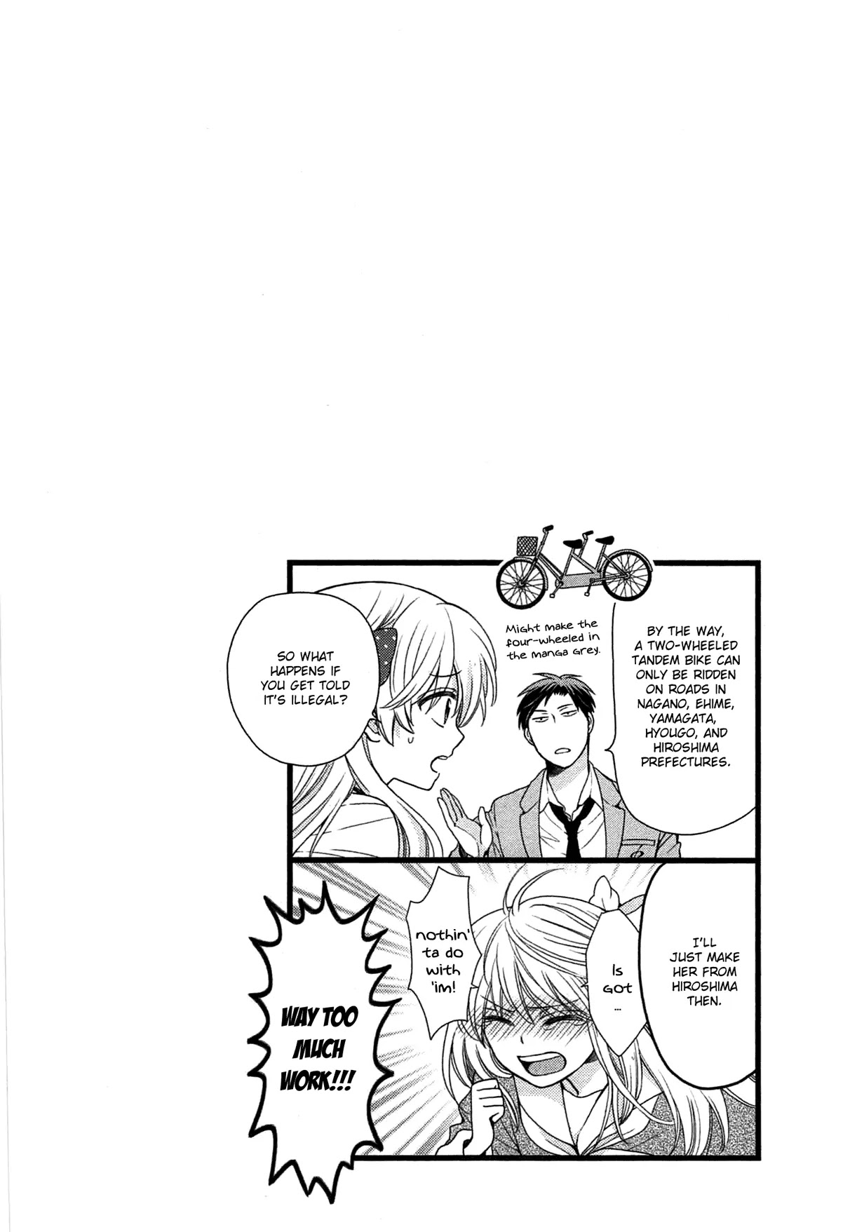 Gekkan Shoujo Nozaki-Kun Chapter 2.5 #1