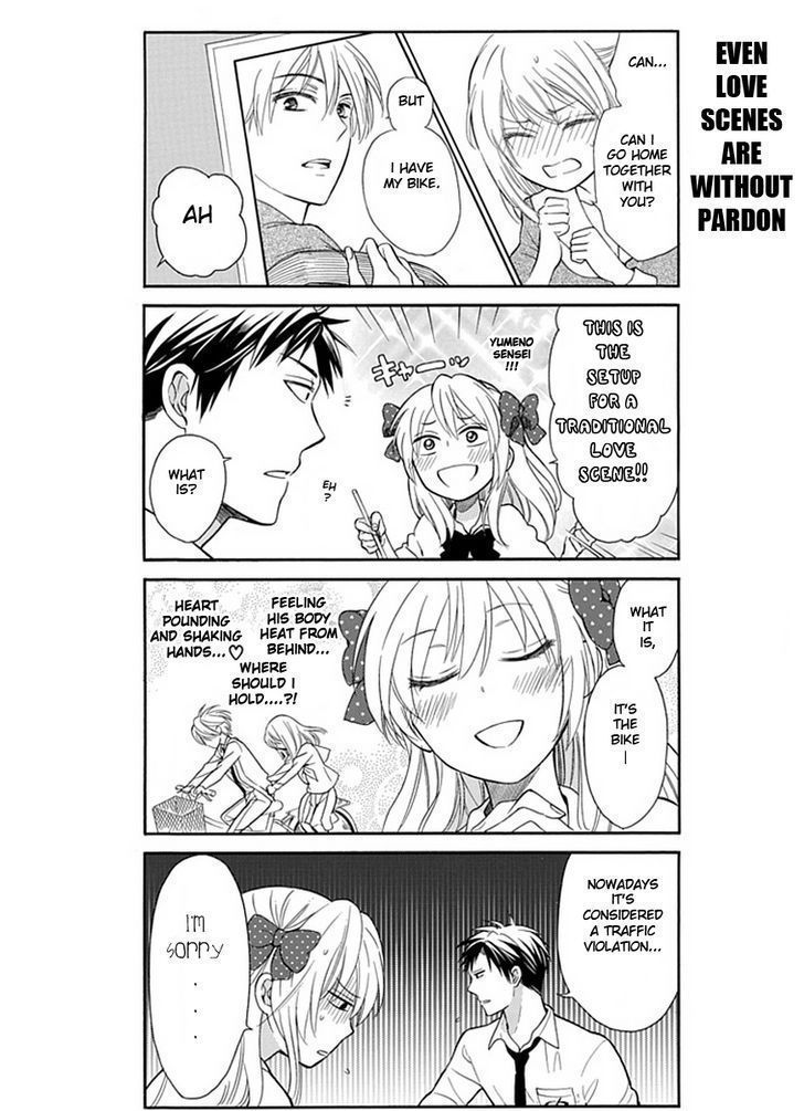 Gekkan Shoujo Nozaki-Kun Chapter 2 #7