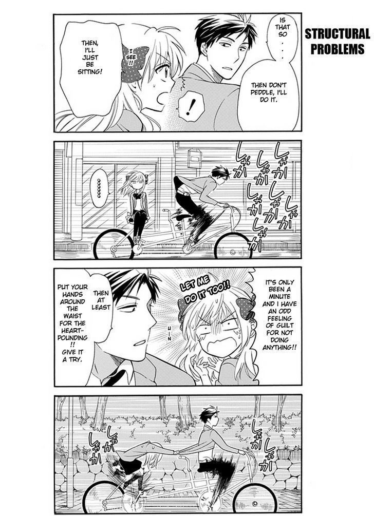 Gekkan Shoujo Nozaki-Kun Chapter 2 #11