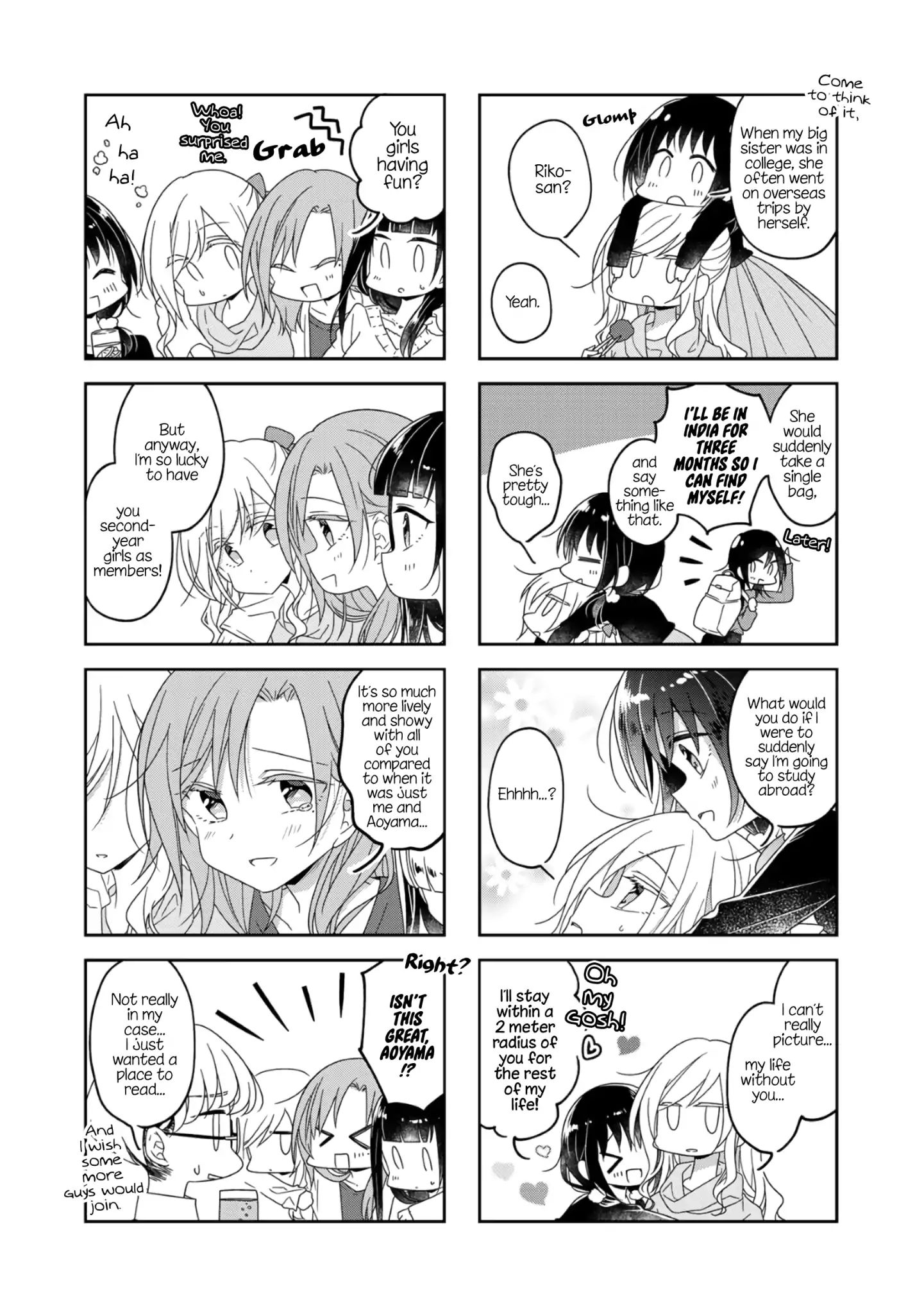 Futaribeya Chapter 55 #4