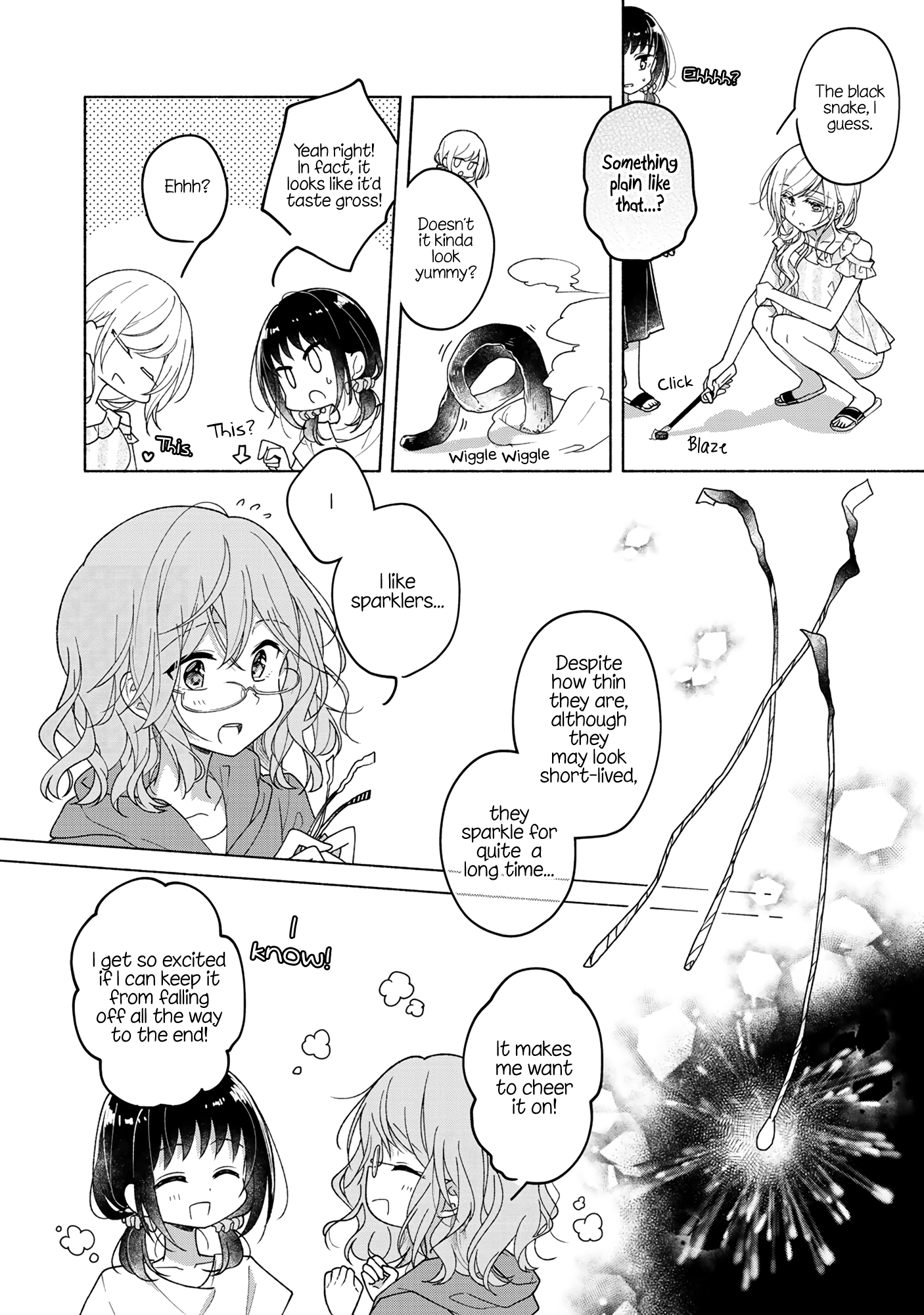 Futaribeya Chapter 51.5 #6