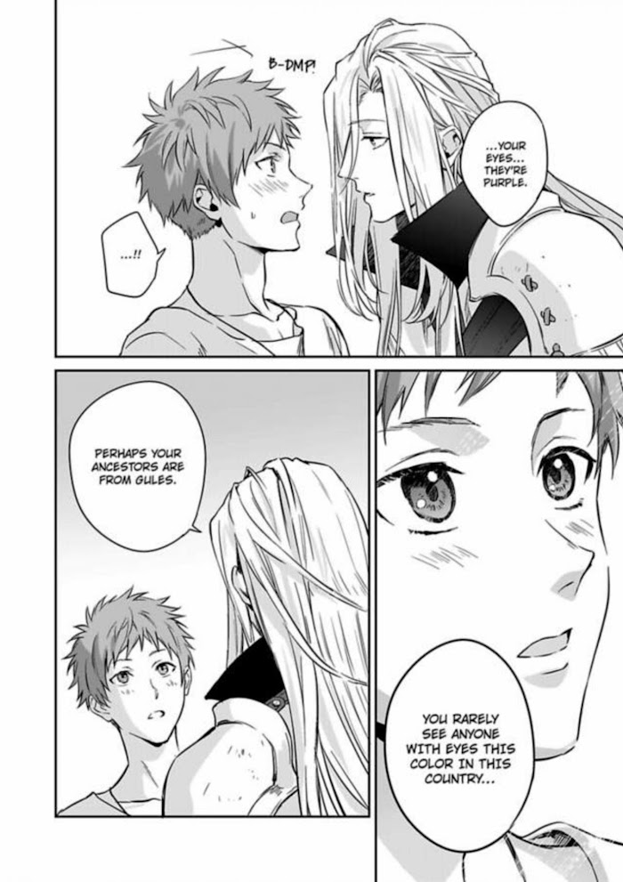 This Cheapskate Knight Wants To Make Me Cry Chapter 2 #5