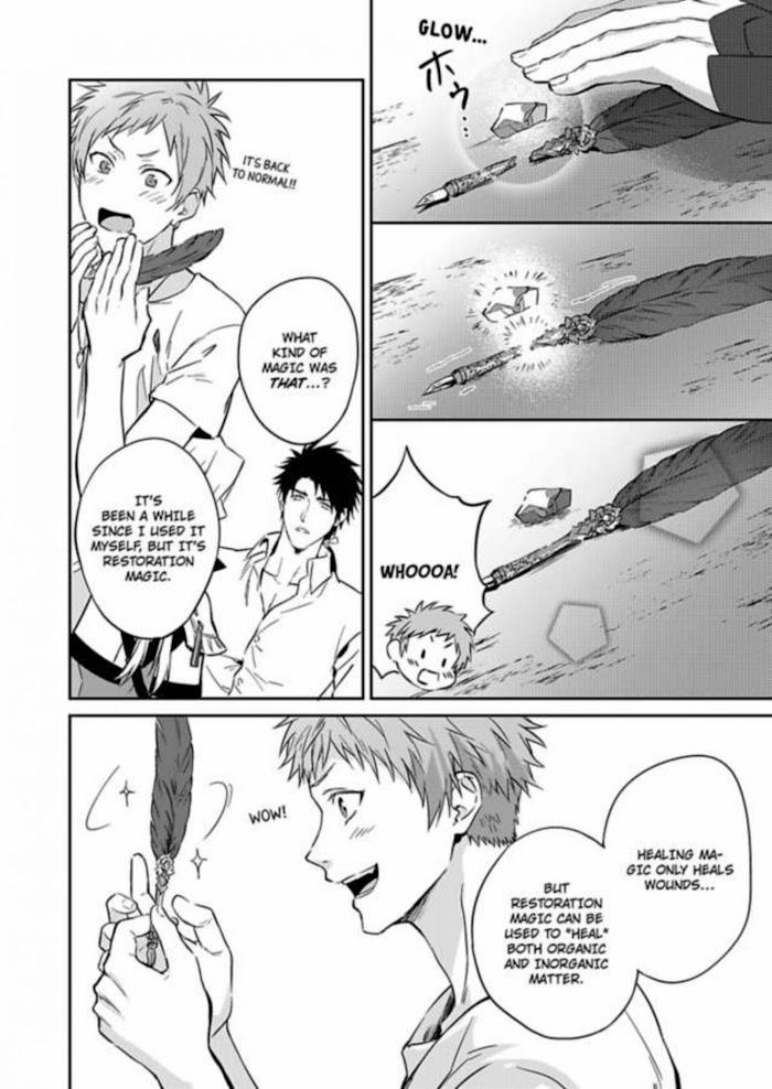 This Cheapskate Knight Wants To Make Me Cry Chapter 2 #7