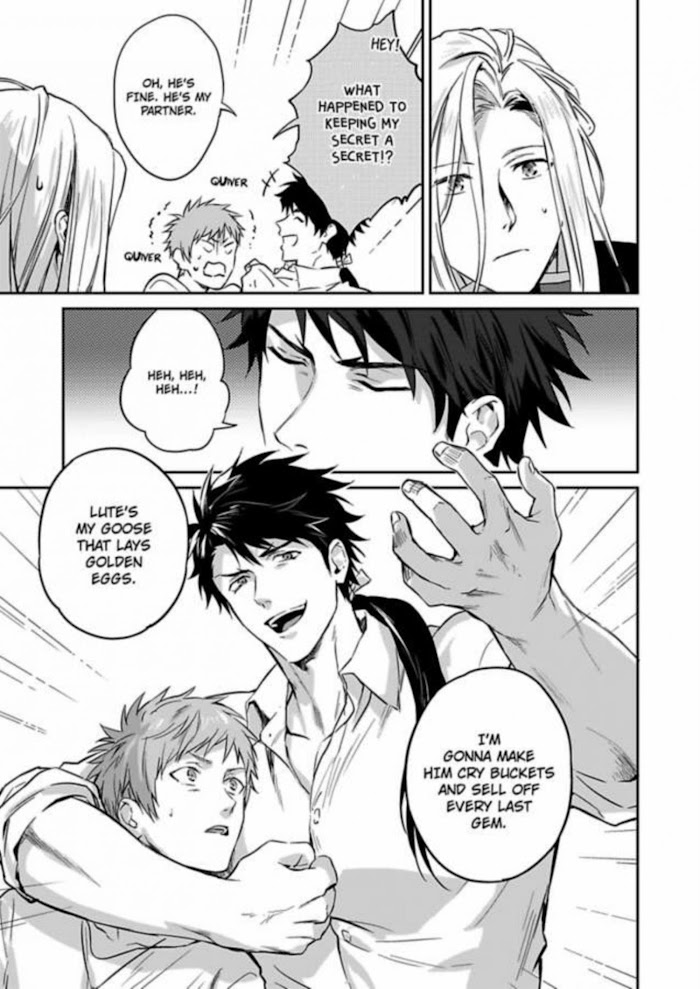 This Cheapskate Knight Wants To Make Me Cry Chapter 2 #10
