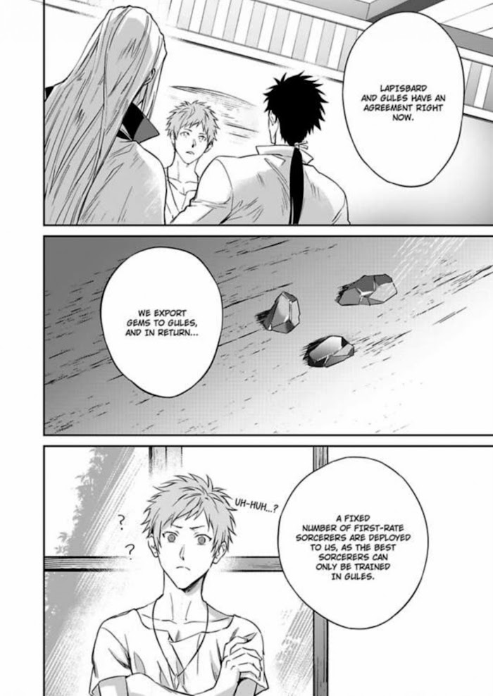 This Cheapskate Knight Wants To Make Me Cry Chapter 2 #13