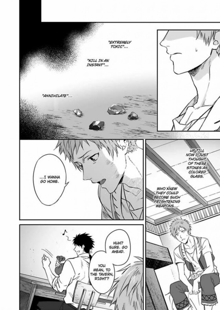This Cheapskate Knight Wants To Make Me Cry Chapter 2 #15
