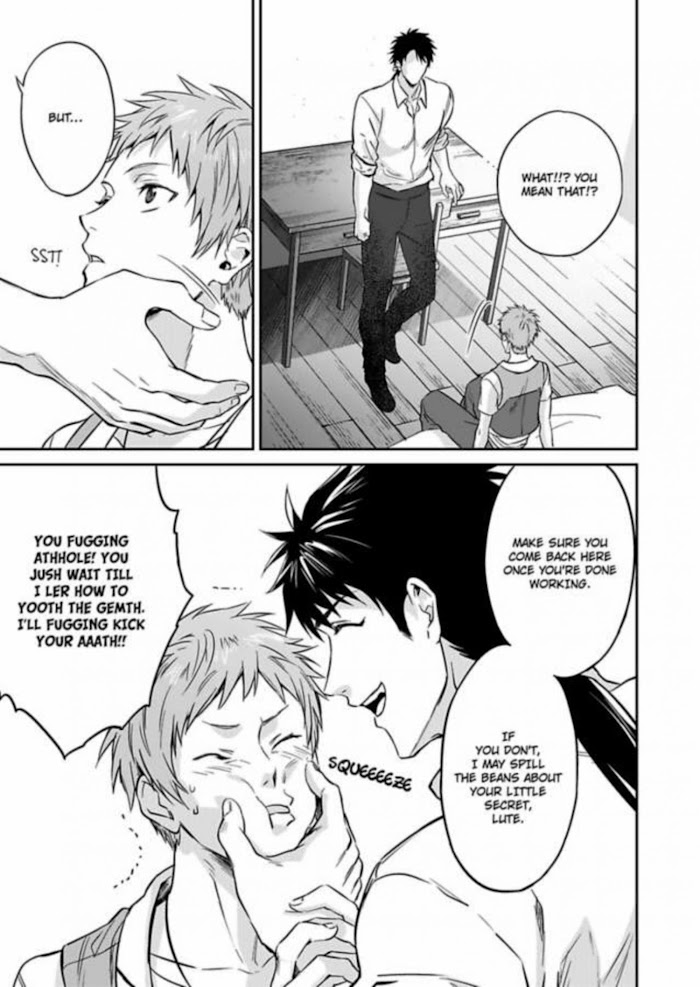 This Cheapskate Knight Wants To Make Me Cry Chapter 2 #16
