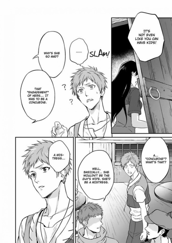 This Cheapskate Knight Wants To Make Me Cry Chapter 2 #31