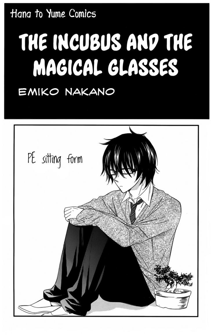 Megane No Incubus-Kun Chapter 1 #6