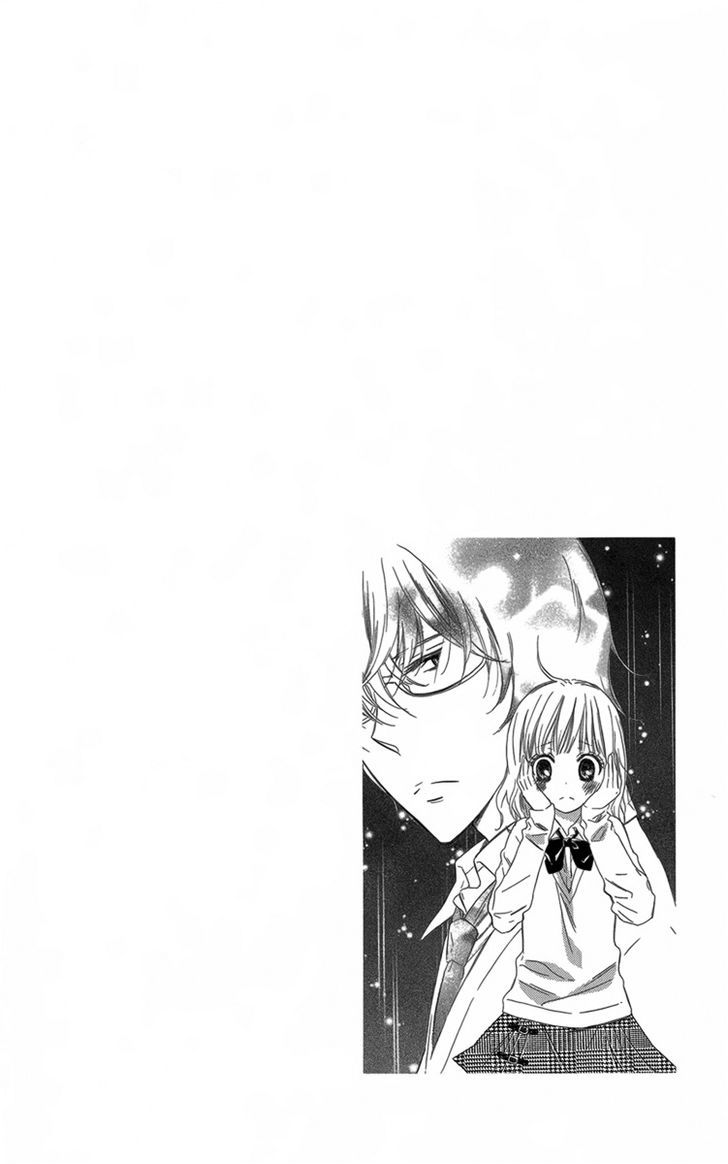 Megane No Incubus-Kun Chapter 1 #9