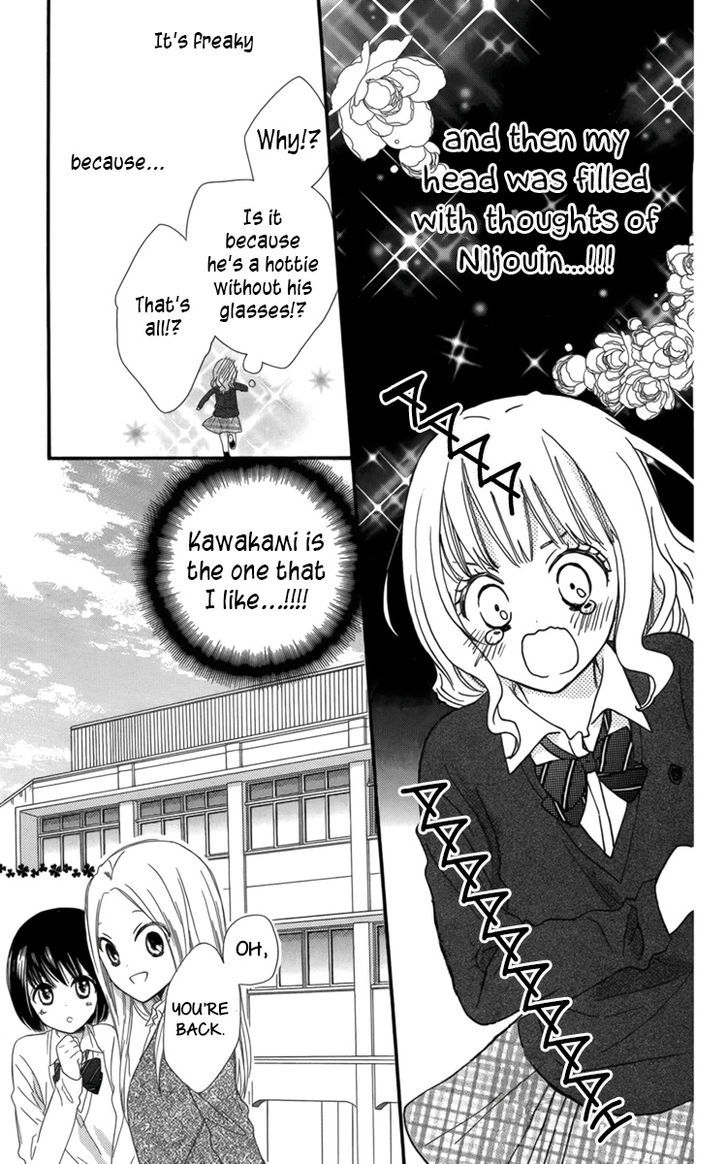 Megane No Incubus-Kun Chapter 1 #16