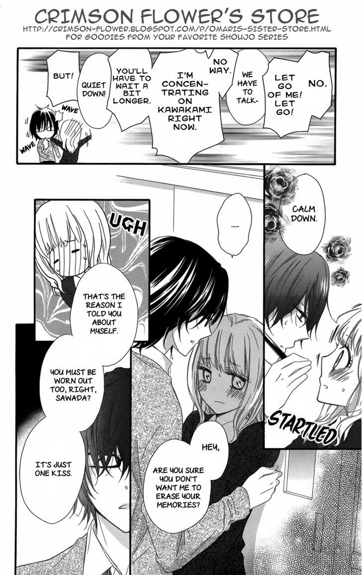 Megane No Incubus-Kun Chapter 1 #31