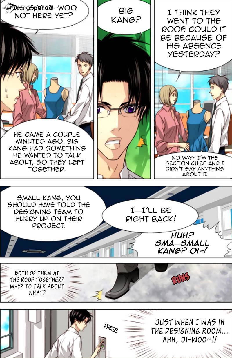 Cheonsaeng Yeonbun Chapter 43 #7