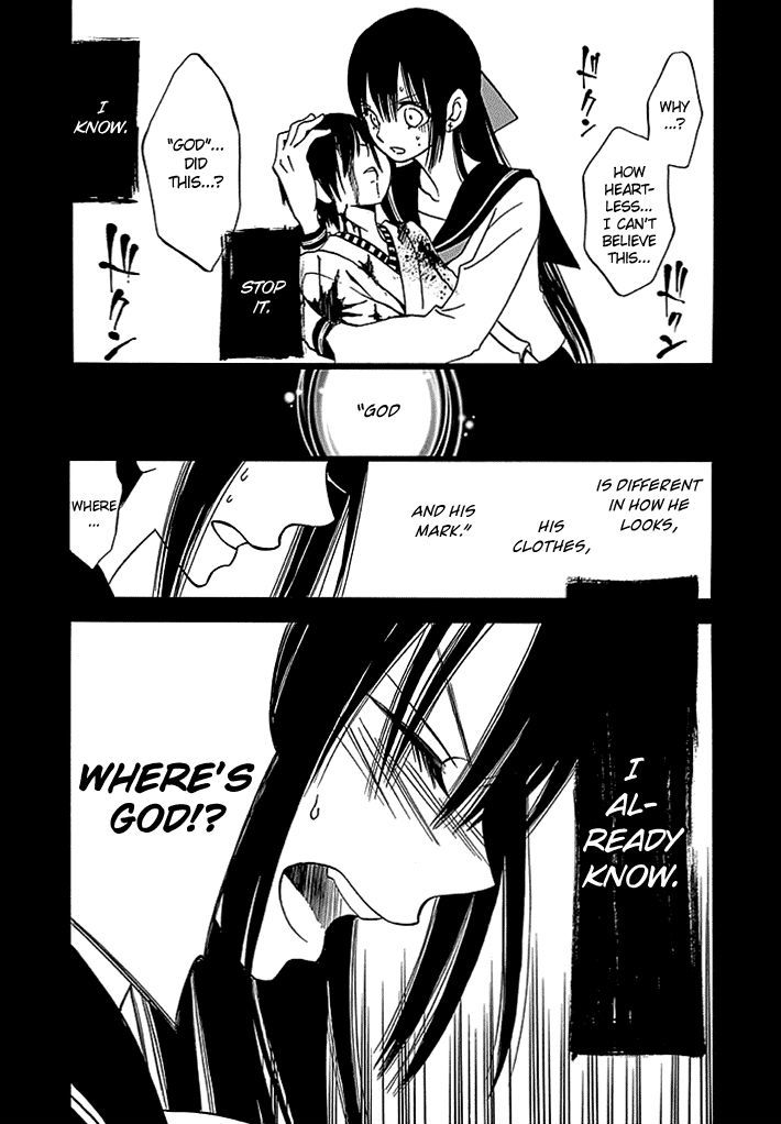 Kenjutsu Komachi Chapter 6 #18