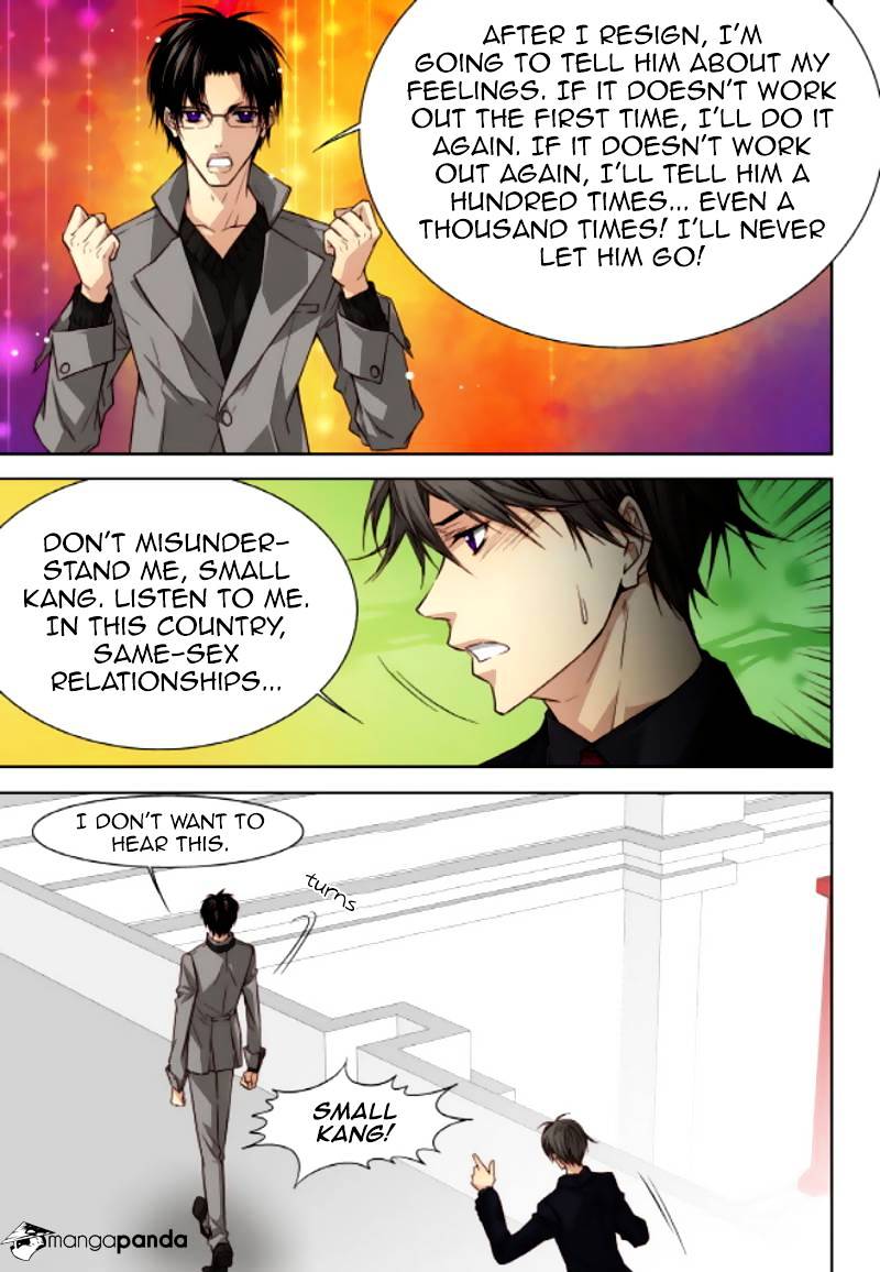 Cheonsaeng Yeonbun Chapter 38 #7