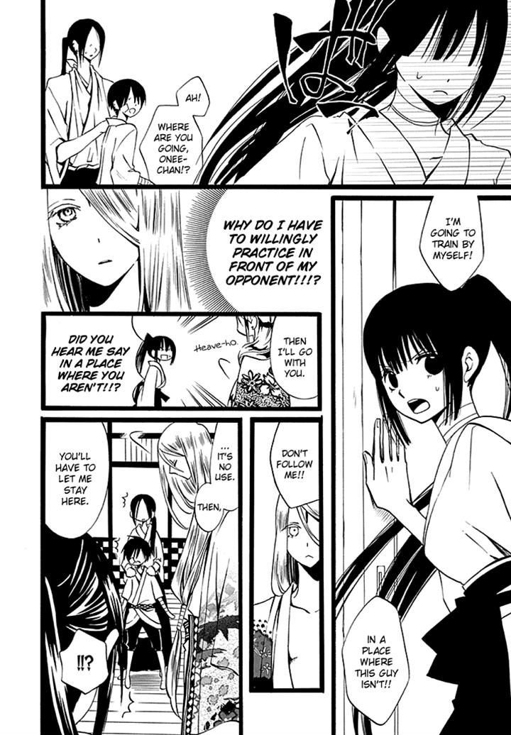 Kenjutsu Komachi Chapter 5 #4