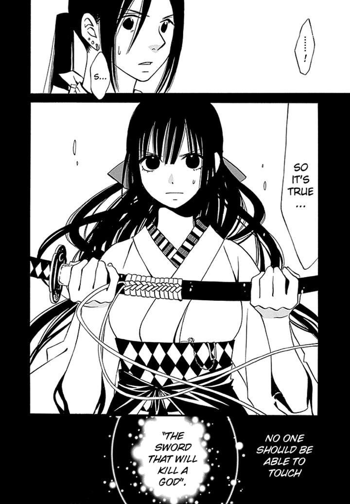 Kenjutsu Komachi Chapter 4 #2