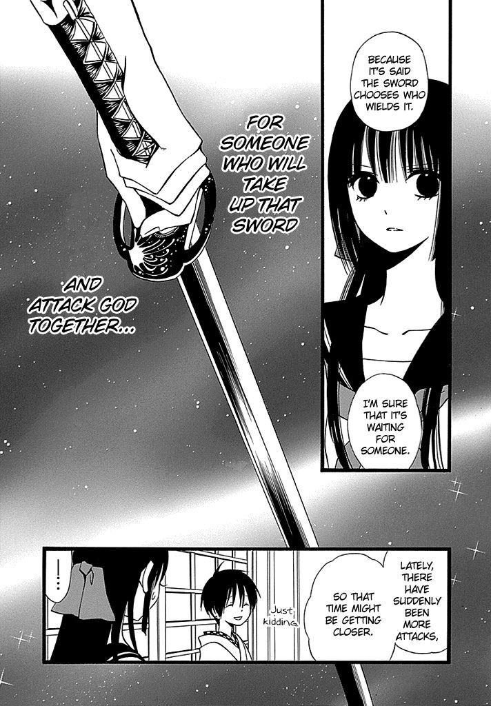 Kenjutsu Komachi Chapter 2 #26