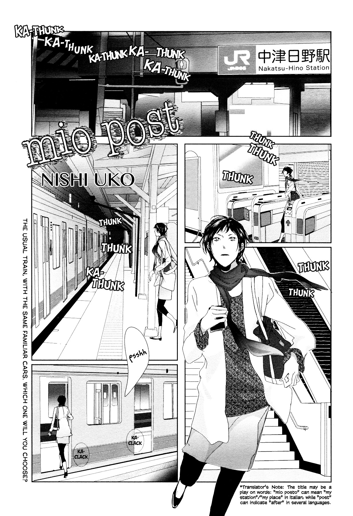 Mio Post (Nishi Uko) Chapter 0 #2