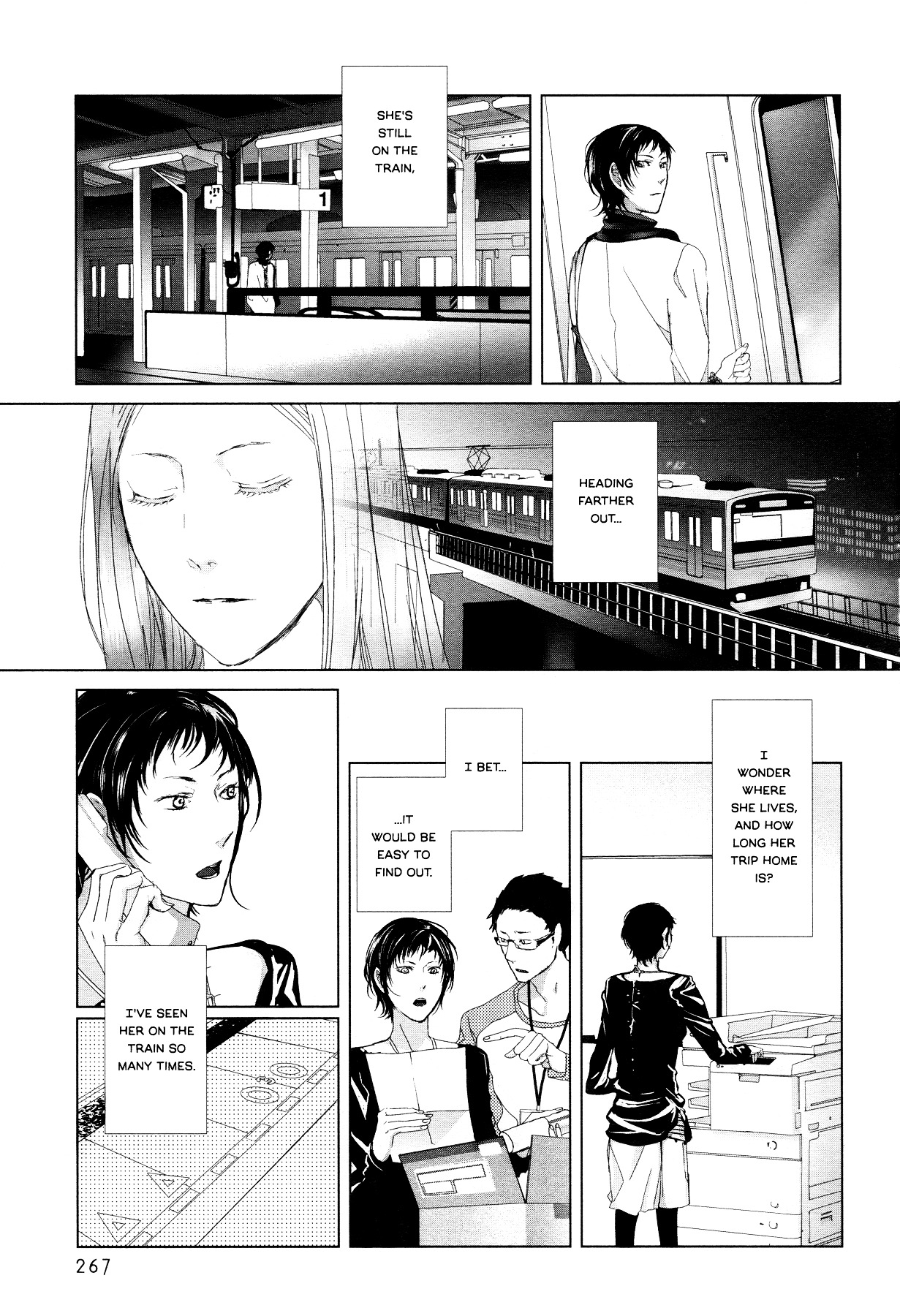 Mio Post (Nishi Uko) Chapter 0 #4