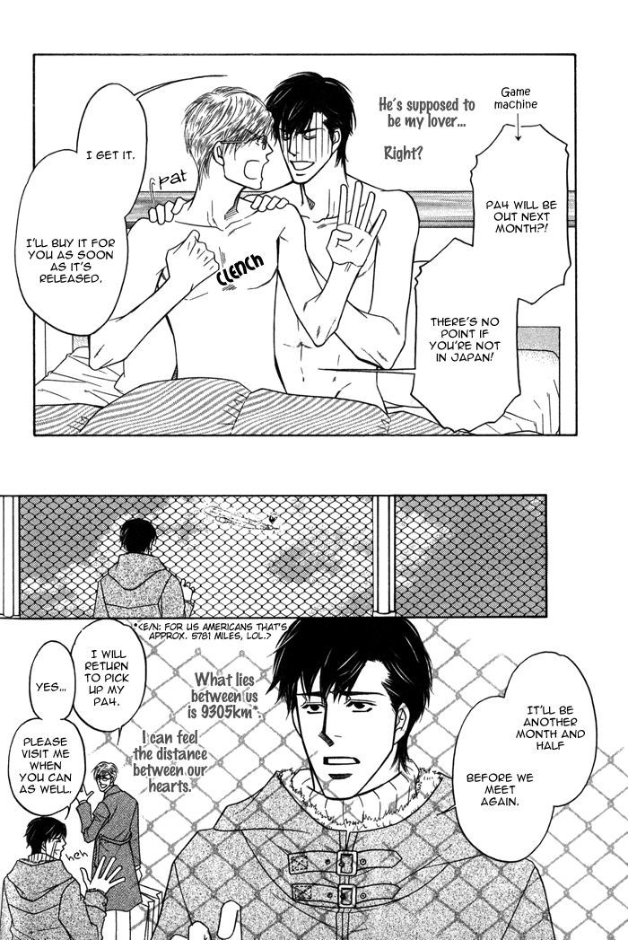 Uchi No Darling Gaikokujin Chapter 6 #9