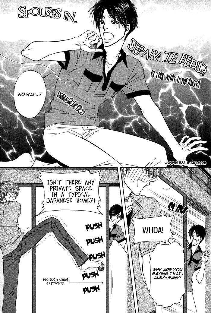 Uchi No Darling Gaikokujin Chapter 3 #17