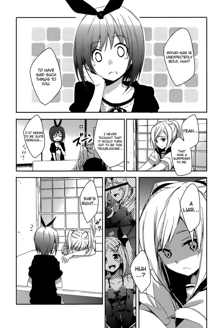 Sorairo Square Chapter 10 #27