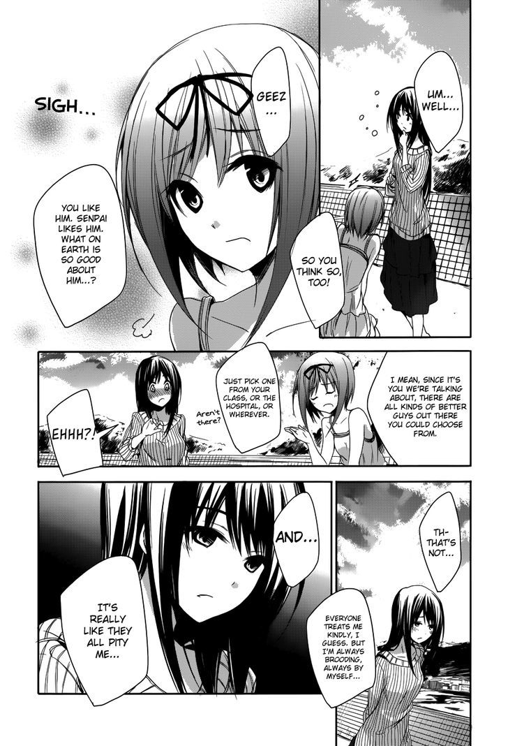 Sorairo Square Chapter 12 #9