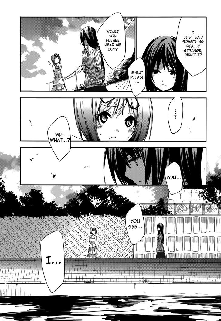 Sorairo Square Chapter 12 #14