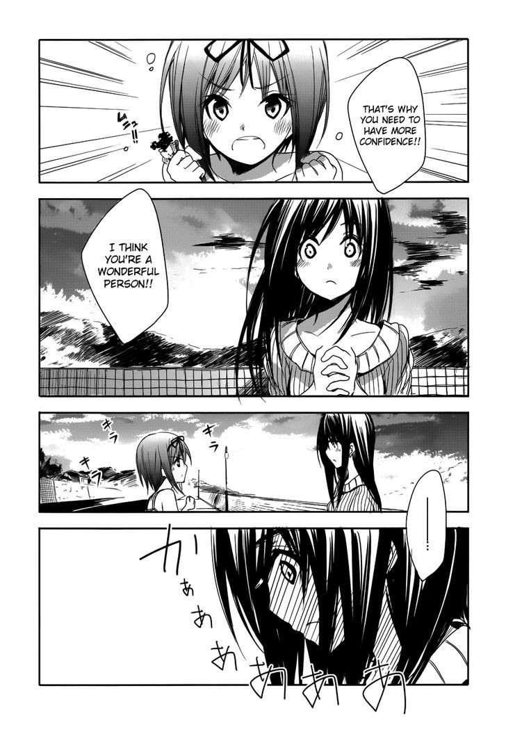 Sorairo Square Chapter 12 #22