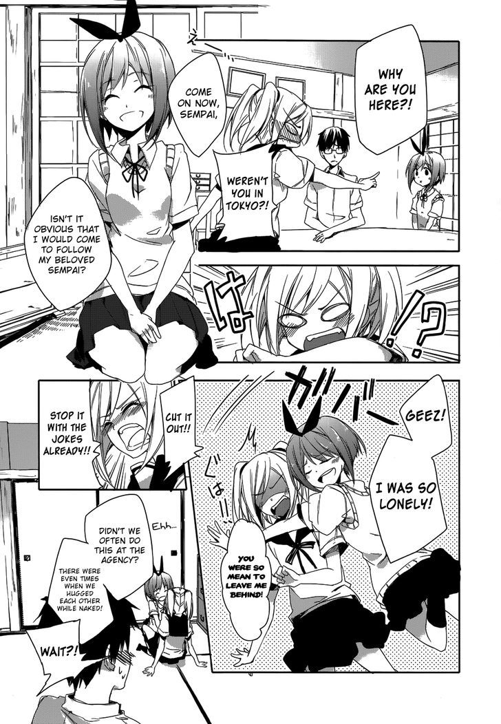 Sorairo Square Chapter 8 #8