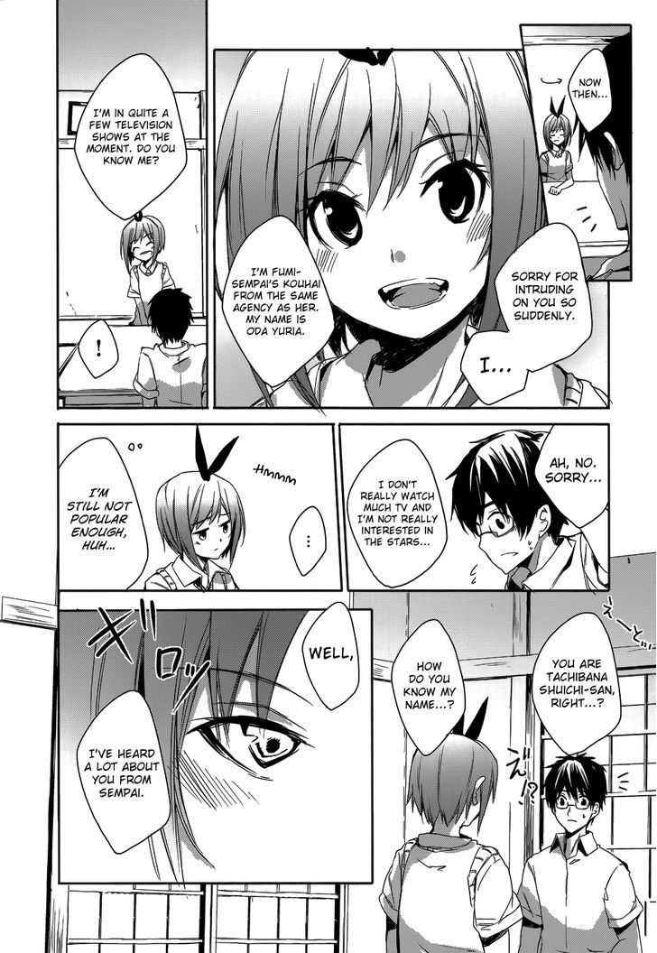 Sorairo Square Chapter 8 #15