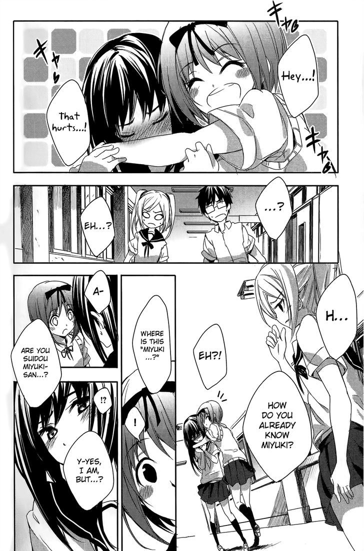 Sorairo Square Chapter 9 #3