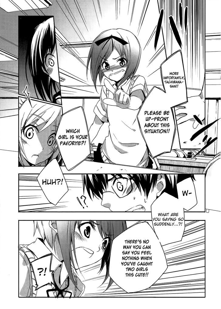 Sorairo Square Chapter 9 #8