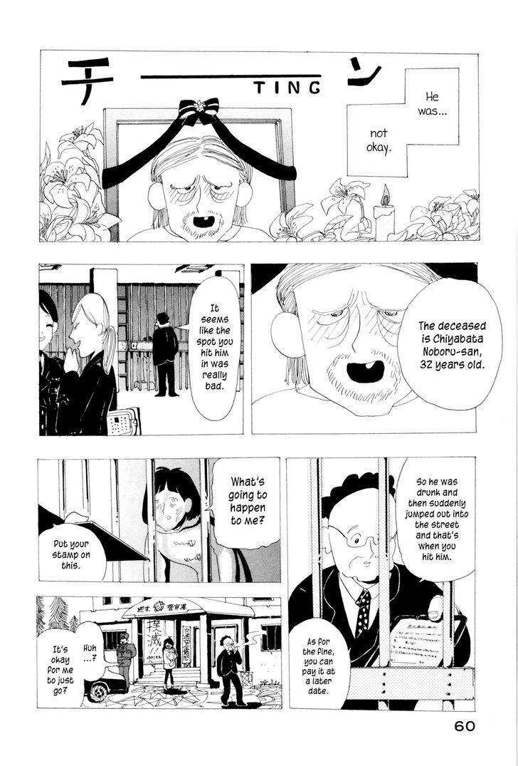 Boku Wa Mondai Arimasen Chapter 3 #8