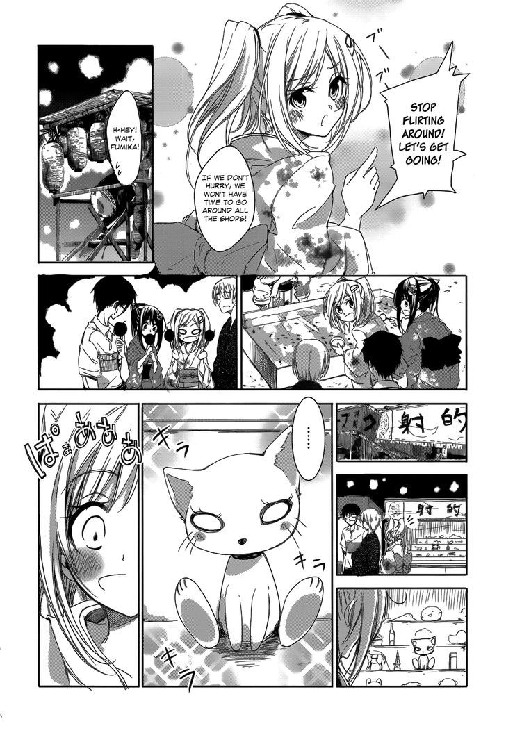 Sorairo Square Chapter 6 #9