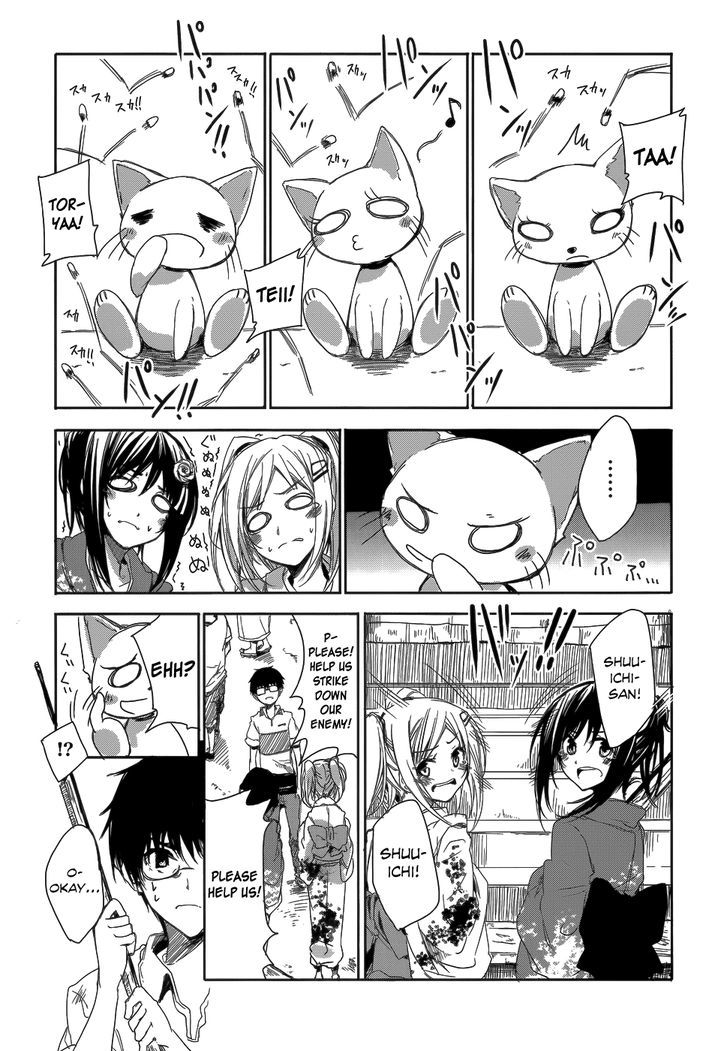 Sorairo Square Chapter 6 #12