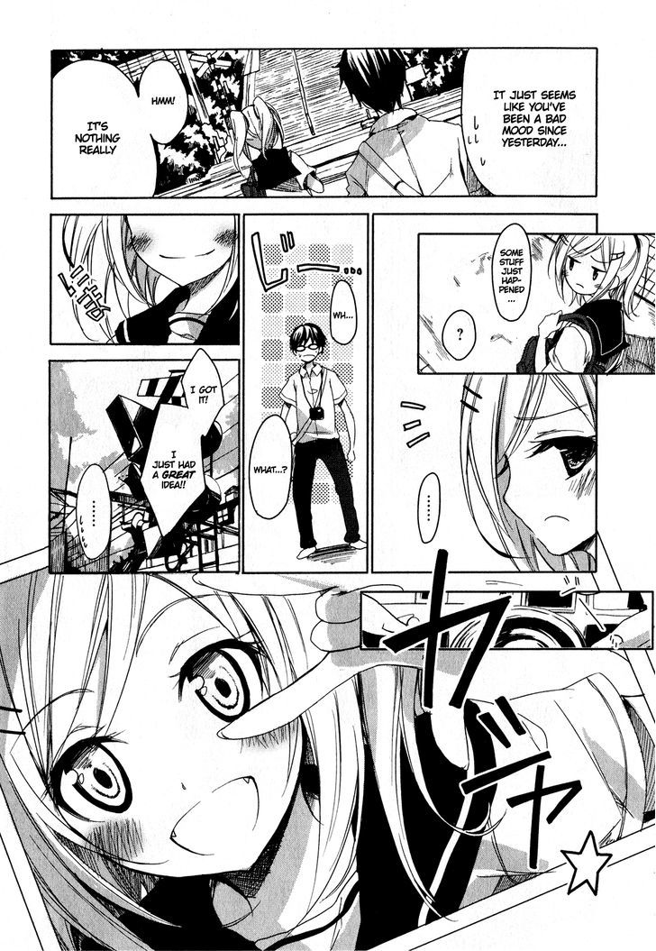 Sorairo Square Chapter 4 #3