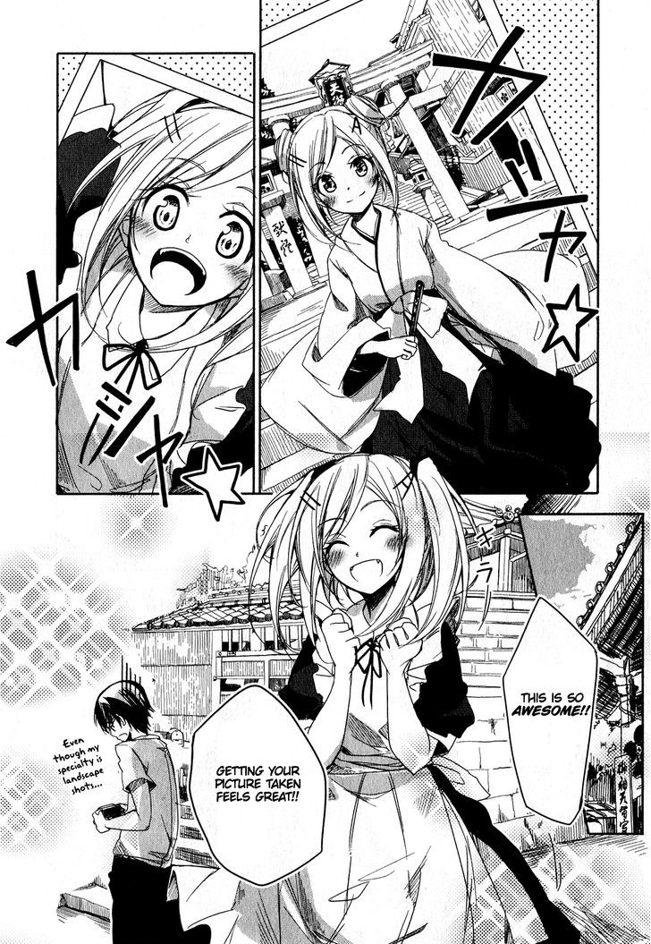 Sorairo Square Chapter 4 #4