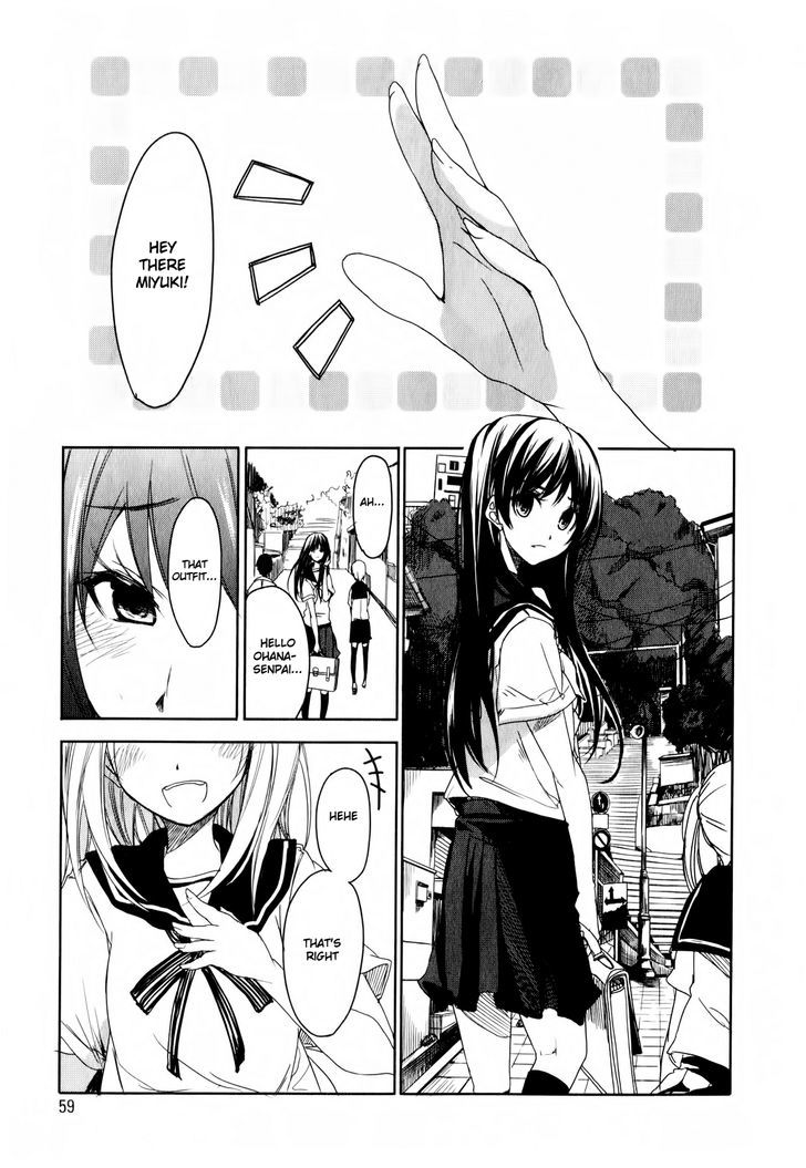 Sorairo Square Chapter 3 #1