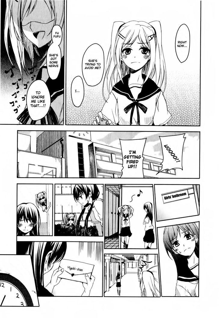 Sorairo Square Chapter 3 #13