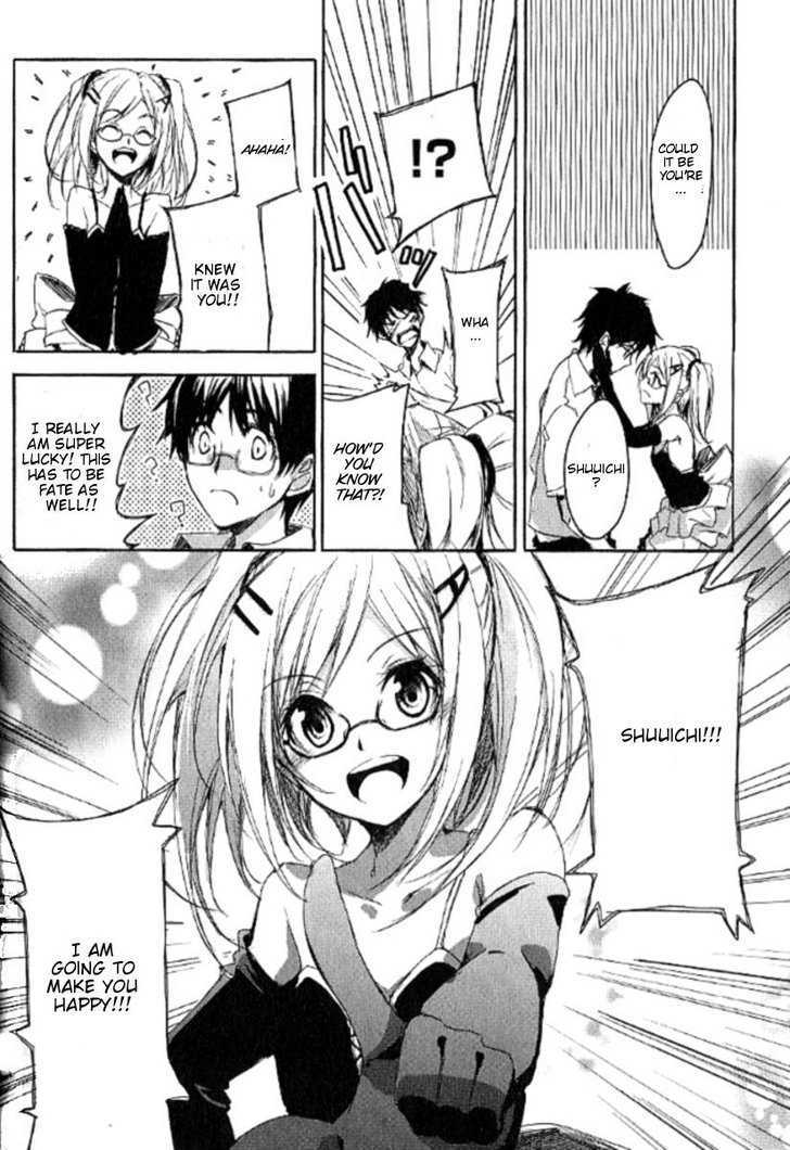 Sorairo Square Chapter 1 #31