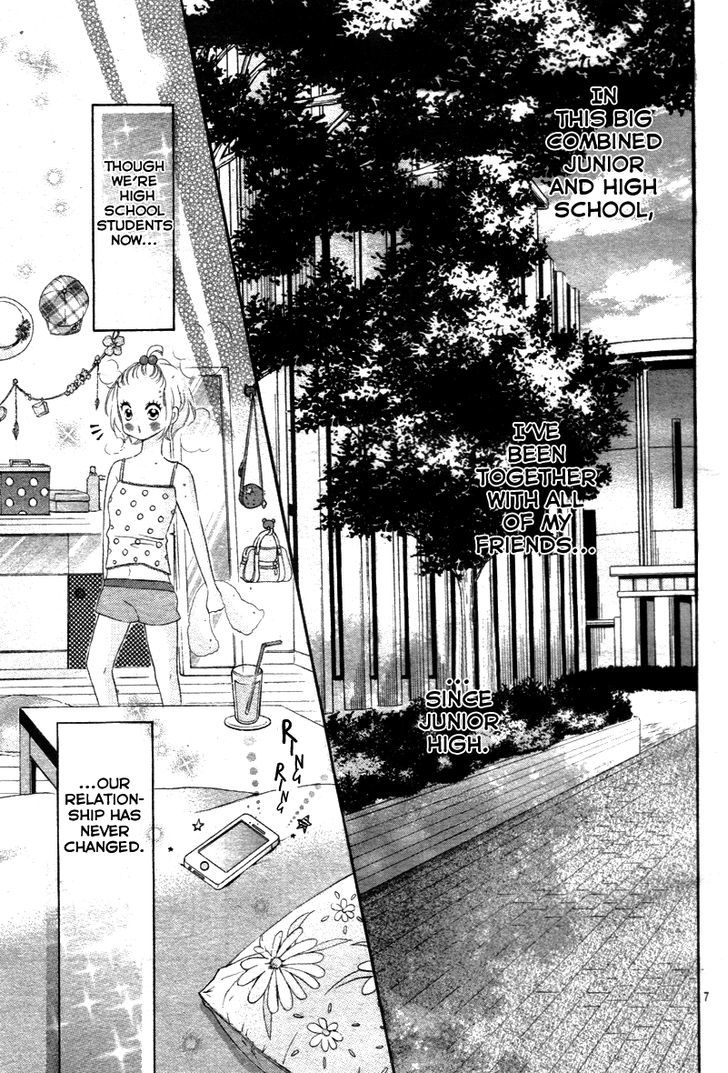 Sora To Kimi To. Chapter 1 #11