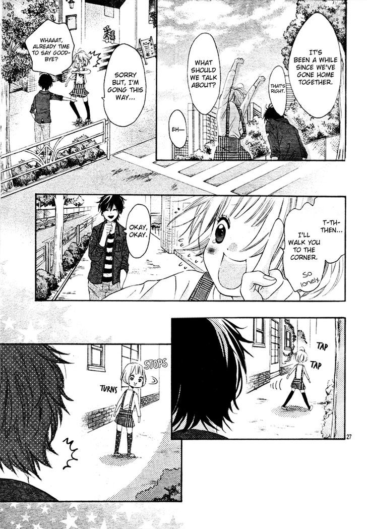 Sora To Kimi To. Chapter 1 #31