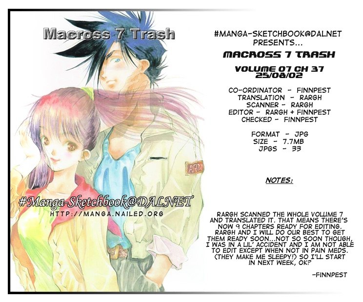 Macross 7 Chapter 37 #1