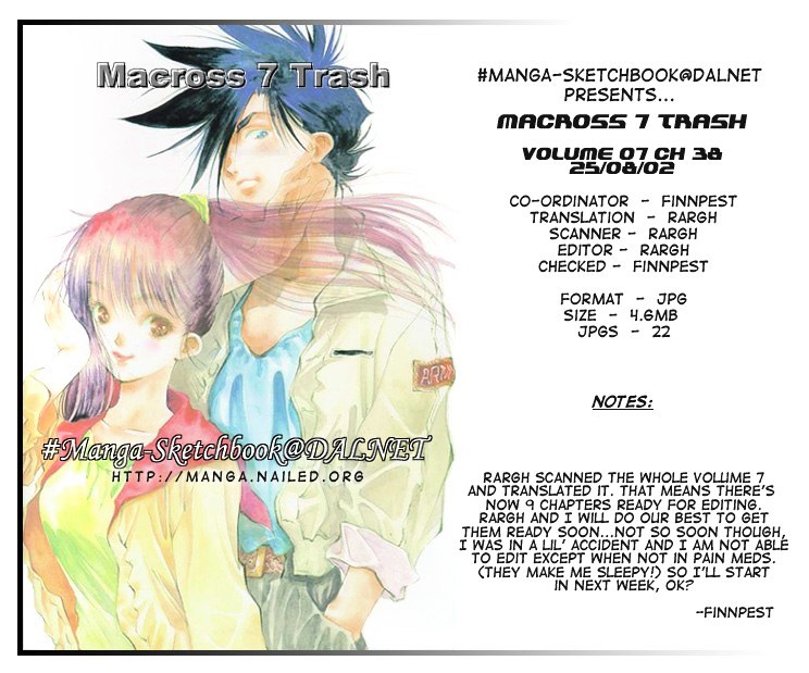 Macross 7 Chapter 37 #2