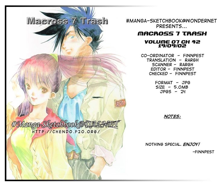 Macross 7 Chapter 37 #6