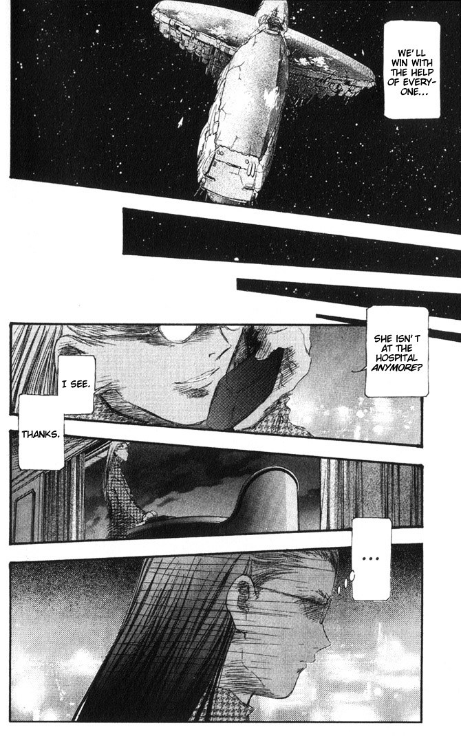 Macross 7 Chapter 44 #31