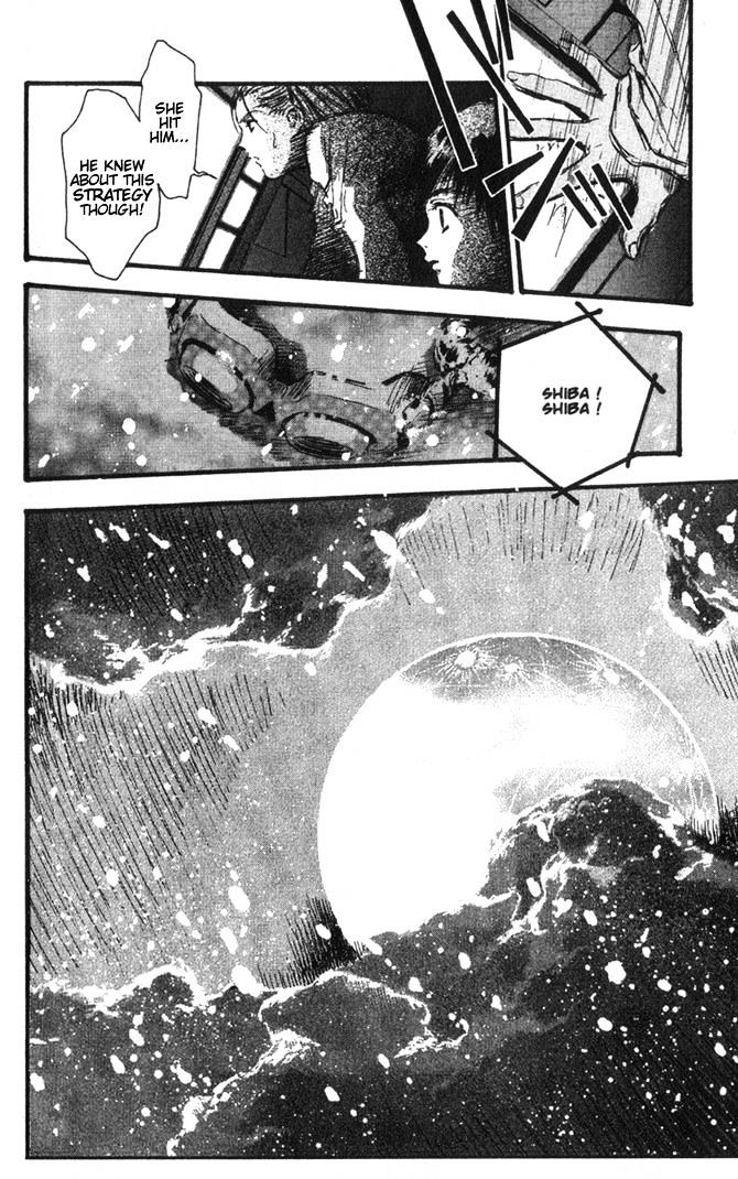 Macross 7 Chapter 44 #86