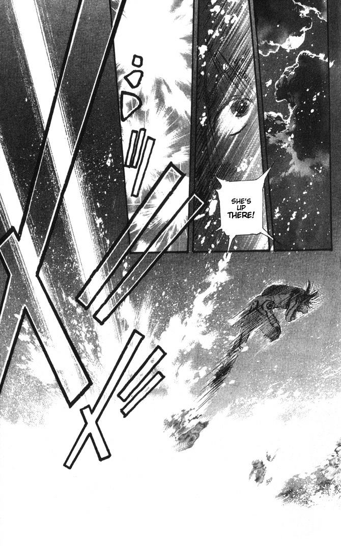 Macross 7 Chapter 44 #99